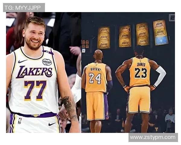 卢卡东契奇的篮球传奇之路与未来展望解析