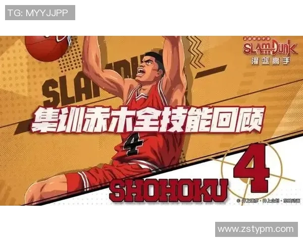 喀山与苏维埃翼精彩对决直播全程回顾与分析