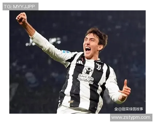 尤文图斯迎战年轻人全力争胜展现球队实力与决心