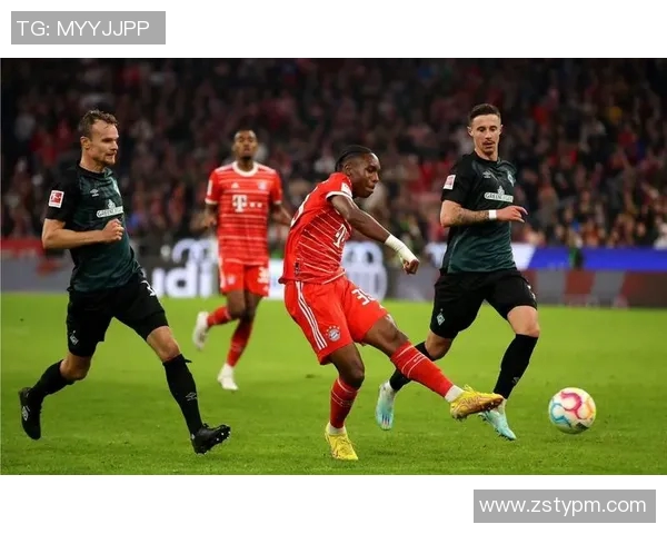 拜仁慕尼黑与不莱梅激战成进球盛宴球迷欢呼不断