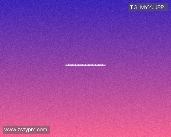 楚阿梅尼的崛起与挑战：探索年轻球员在国际舞台上的成长之路