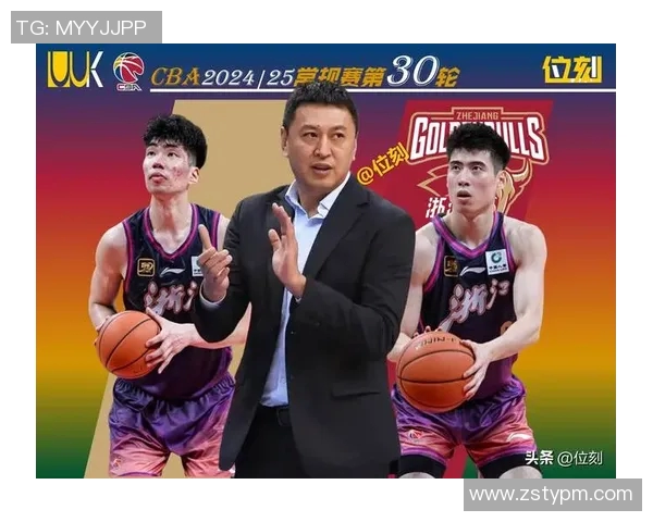 浙江稠州银行男篮迎战强敌力争在主场再创佳绩 浙江稠州银行男篮迎战强敌力争在主场再创佳绩