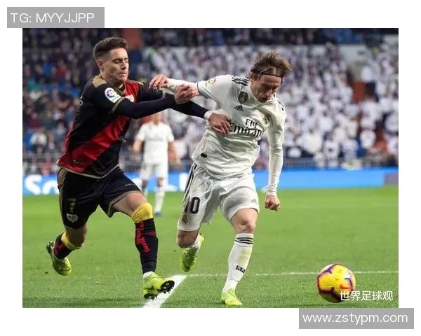 皇马与塞尔塔精彩对决视频直播全程回放与赛后分析
