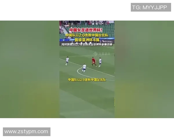 荷兰与阿根廷激战正酣谁将晋级世界杯四强之争