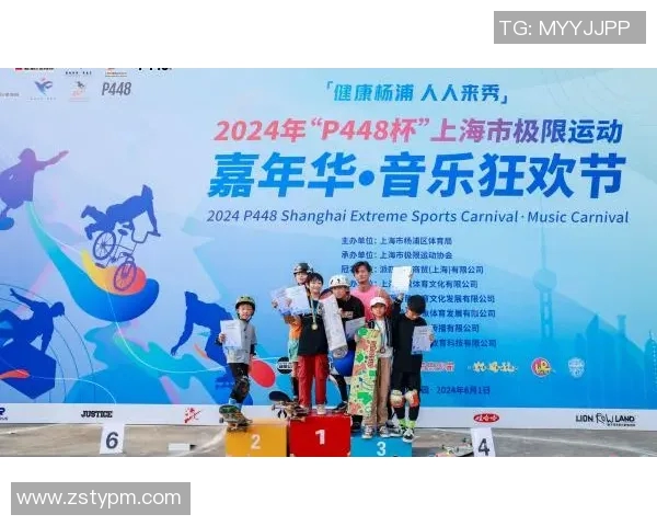 重庆极限运动队的战术控制体系与极限运动的创新实践探讨