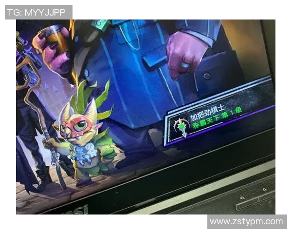 黄丽独家揭秘英雄联盟游戏技巧与心得分享助你提升段位与游戏乐趣 黄丽独家揭秘英雄联盟游戏技巧与心得分享助你提升段位与游戏乐趣