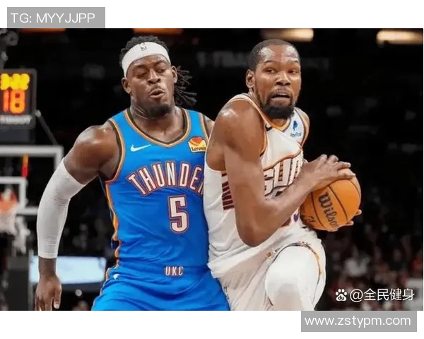 2009年湖人与雷霆的激烈对决回顾与精彩瞬间分析 2009年湖人与雷霆的激烈对决回顾与精彩瞬间分析