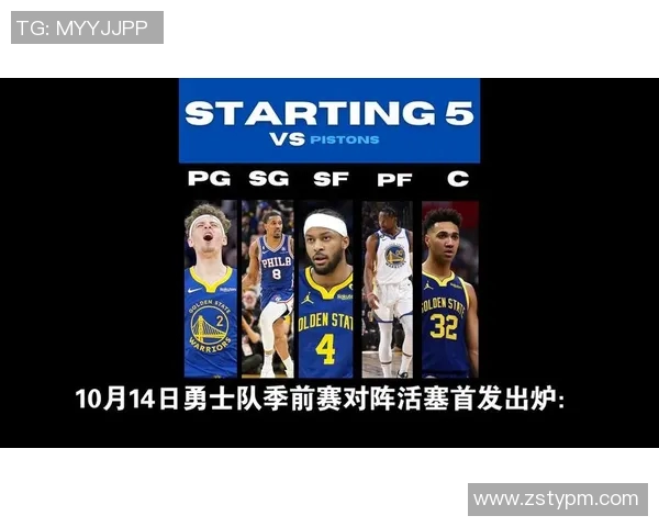 2020年12月30日勇士对阵活塞精彩直播回顾与赛后分析 2020年12月30日勇士对阵活塞精彩直播回顾与赛后分析