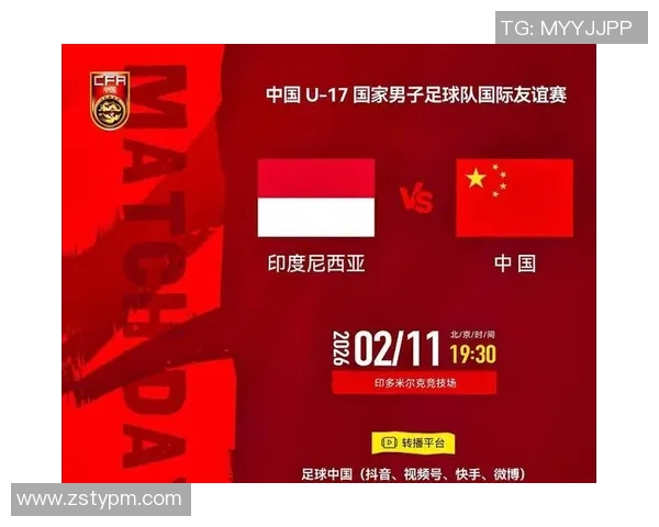 中国与菲律宾足球比赛现场直播精彩对决全程回顾与分析 中国与菲律宾足球比赛现场直播精彩对决全程回顾与分析