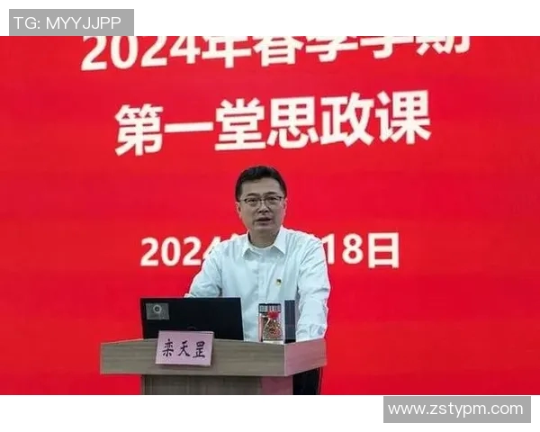 刘泽一的奋斗故事与成长历程揭示了新时代青年的拼搏精神与梦想追求